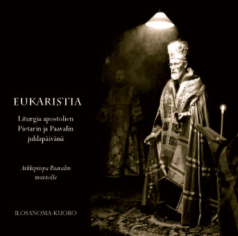 Tiedosto:Levykansi appl.jpg