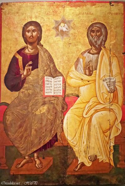 Tiedosto:00023 ikoni 023 hap-on.jpg