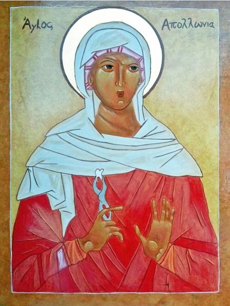 Tiedosto:Apollonia prx.jpg