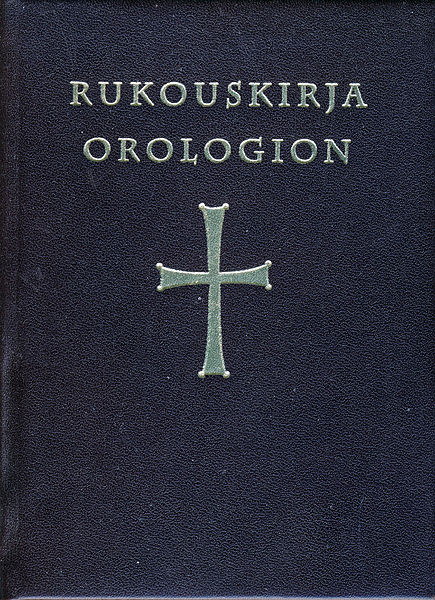 Tiedosto:Orologion kansi.jpg