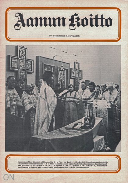 Tiedosto:Ak 02-1981.jpg