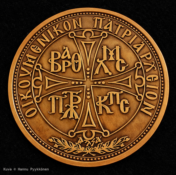 Tiedosto:Patriarkaatin sinetti hap.png