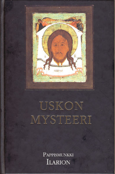 Tiedosto:Uskon mysteeri.jpg