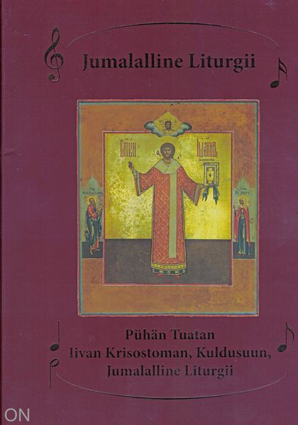 Tiedosto:Jumalalline liturgii nuottikirja kansi.jpg