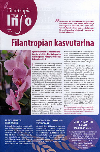 Tiedosto:Filantropia info 1-13 kansi.jpg