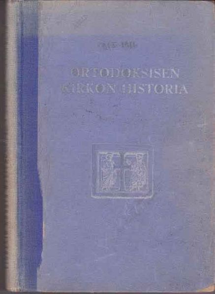 Tiedosto:Ort kirk historia kansi.jpg