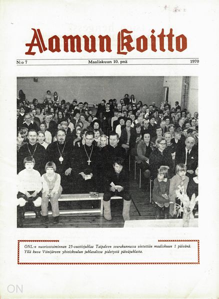 Tiedosto:Ak 07-1970.jpg