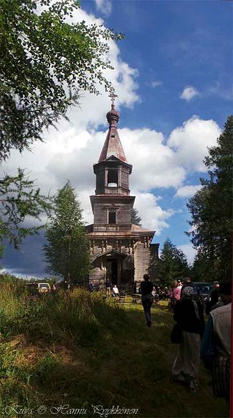 Tiedosto:Ks08 hap.jpg