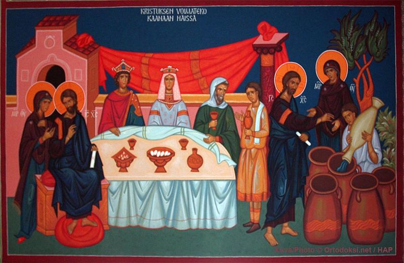 Tiedosto:Kaanan haat kajaani.jpg