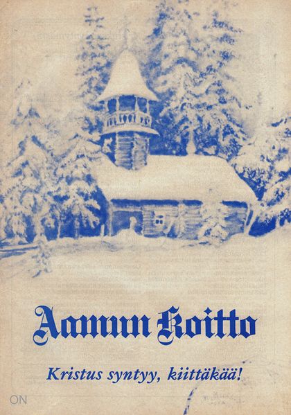 Tiedosto:Ak 25-26-1979.jpg