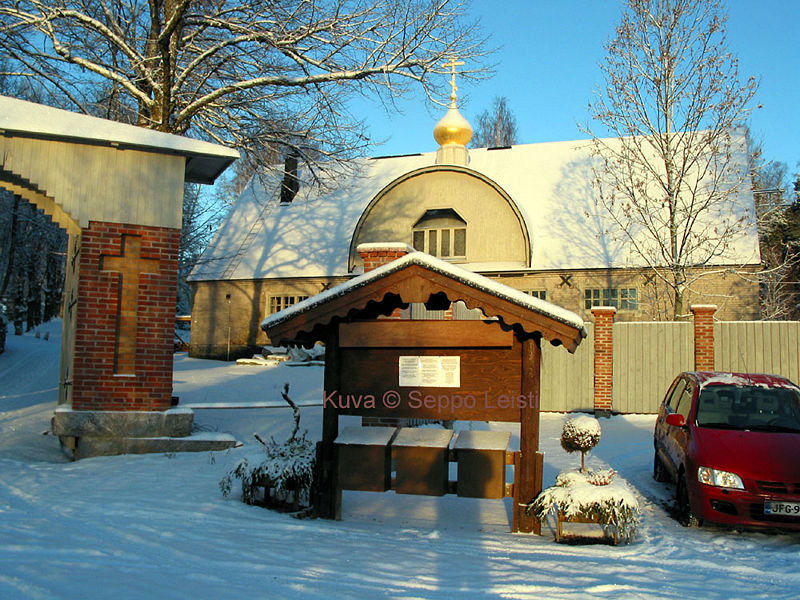 Tiedosto:Pokrovan kirkko2 sl.jpg