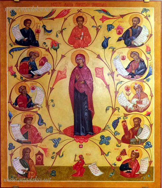 Tiedosto:Akatistoksen lauantai2 oulu hap.jpg