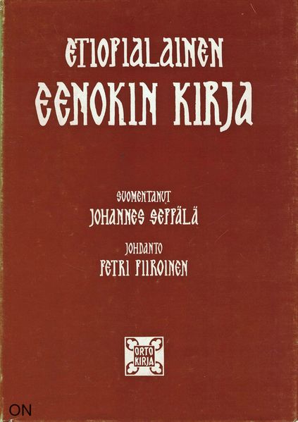 Tiedosto:Eenokin kirja kansi.jpg