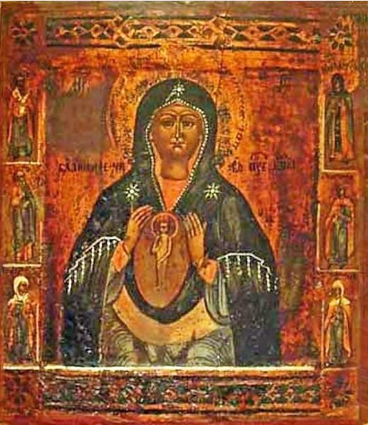 Tiedosto:Ja siunattu kohtu net.jpg