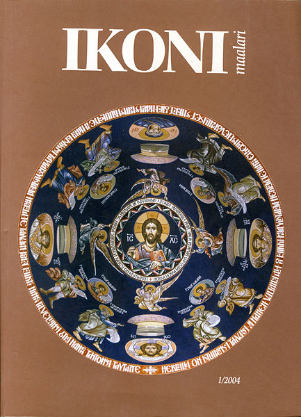 Tiedosto:Im 1 2004 kansi.jpg