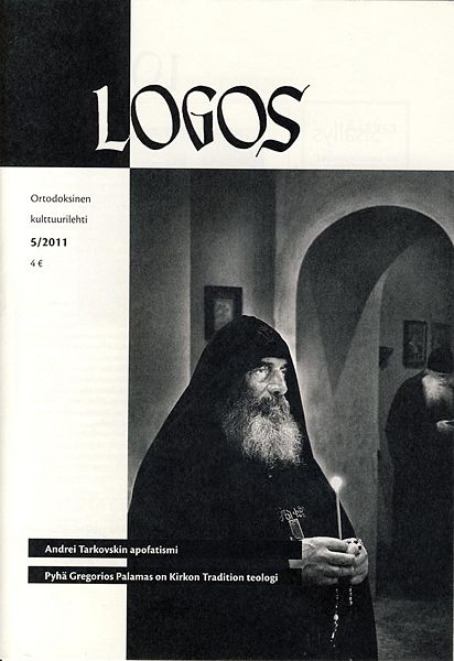 Tiedosto:Logos 5 11.jpg