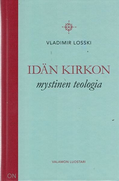 Tiedosto:Idan kirkon mystinen teologia kansi.jpg