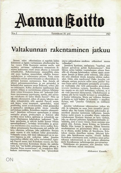 Tiedosto:Ak 02-1967.jpg