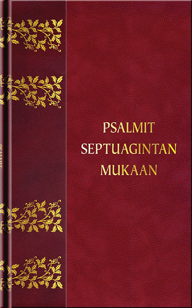 Tiedosto:Psalmit septuagintan mukaan kansi.jpg