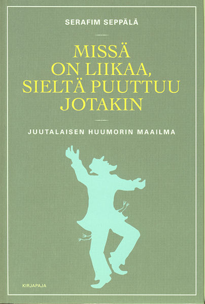 Tiedosto:Missa on liikaa kansi.jpg