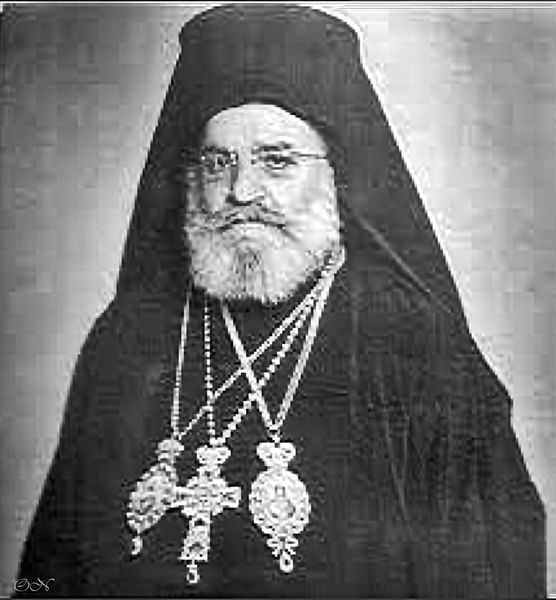 Tiedosto:Maximos v patriarkka on.jpg