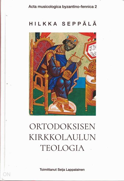 Tiedosto:Ortodoksisen kirkkolaulun teologia kansi.jpg