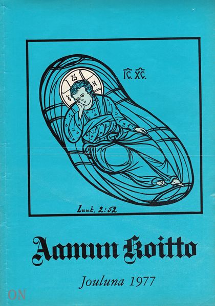 Tiedosto:Ak 25-1977.jpg