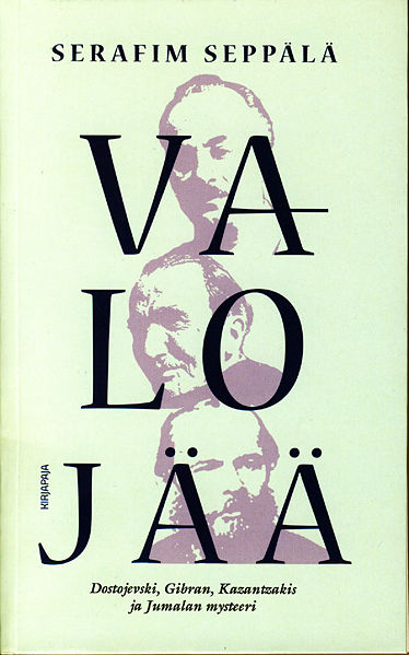 Tiedosto:Valo jaa kansi.jpg