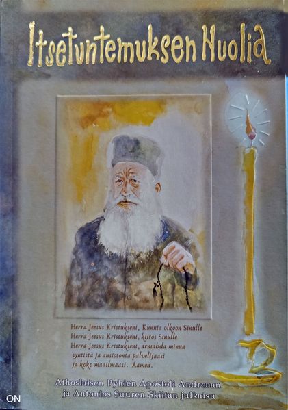 Tiedosto:Itsetuntemuksen nuolia kansi.jpg