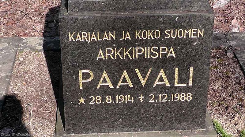 Tiedosto:Ap paavalin hauta hap.jpg