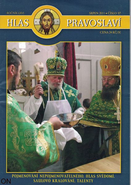 Tiedosto:Hlas pravoslavi kansi.jpg