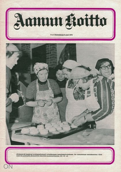 Tiedosto:Ak 3 1978.jpg
