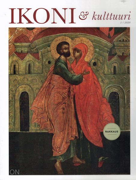 Tiedosto:I&k 1 2020 kansi.jpg