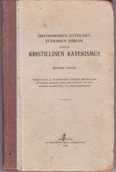 Tiedosto:Kristillinen katekismus kansi.jpg