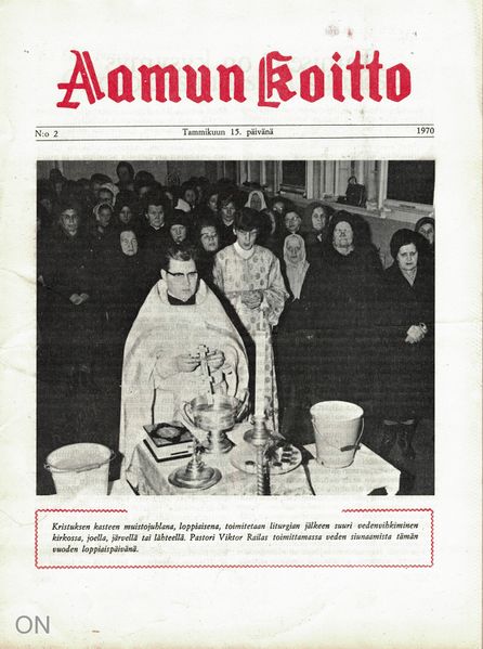 Tiedosto:Ak 02-1970.jpg
