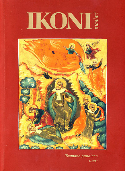 Tiedosto:Im 1 2011 kansi.jpg