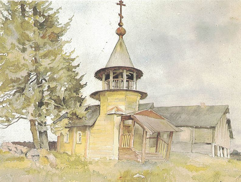 Tiedosto:Aanisniemi01 tn.jpg