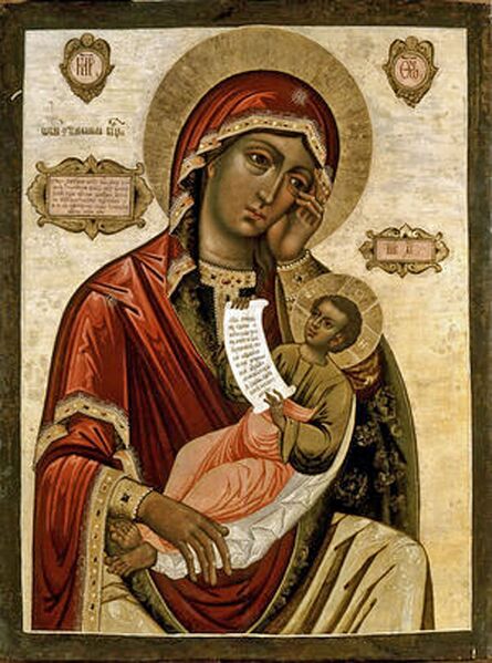 Tiedosto:Ja lohduta minua surussani net.jpg