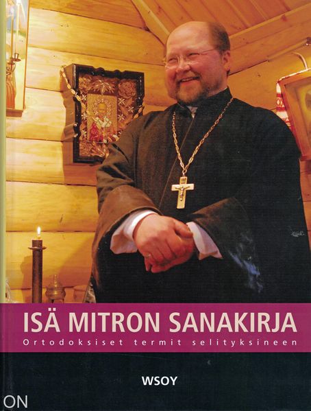 Tiedosto:Isa mitron sanakirja kansi.jpg