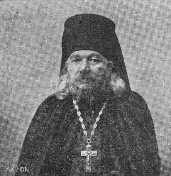 Tiedosto:Jeronim igumeni ak.jpg