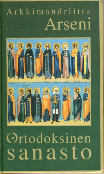 Tiedosto:Ortodoksinen sanasto.jpg