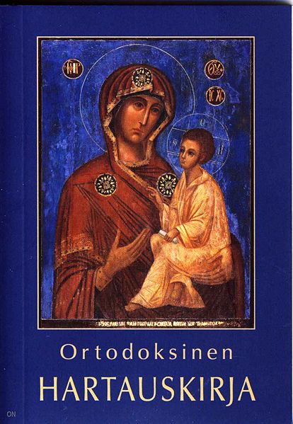 Tiedosto:Ortodoksisnen hartauskirja kansi.jpg