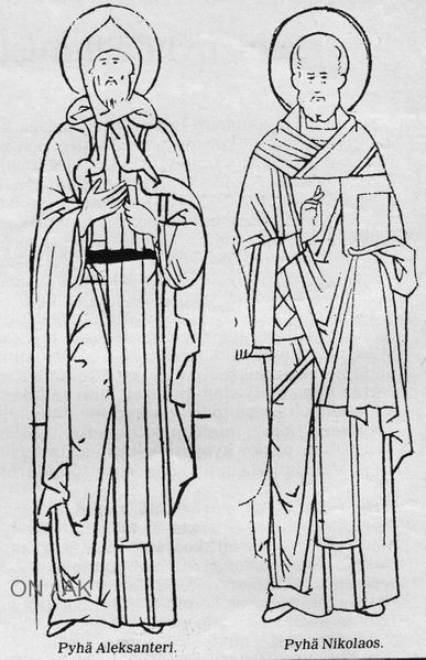 Tiedosto:Nevski nikolai ak 1979.jpg