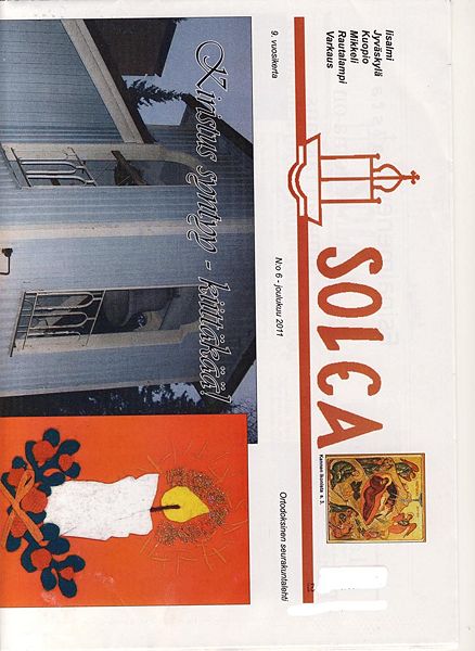 Tiedosto:Solea 6-2011 kansi.jpg