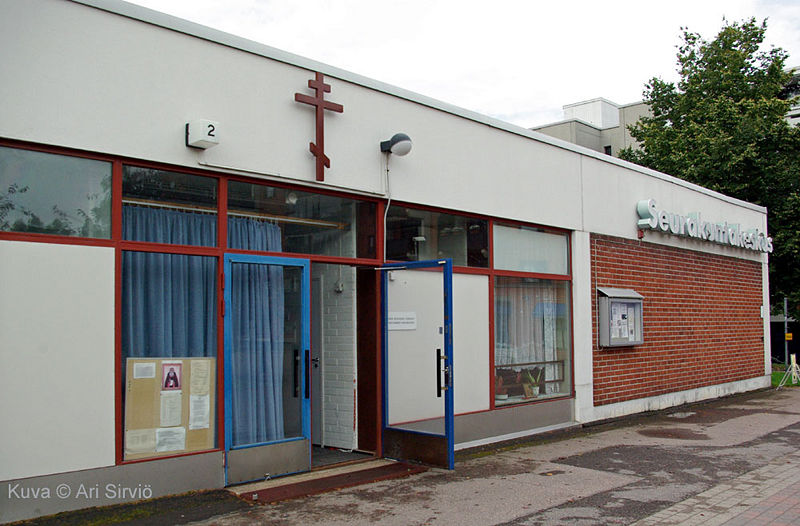 Tiedosto:Mellunmaen kappeli2 as.jpg