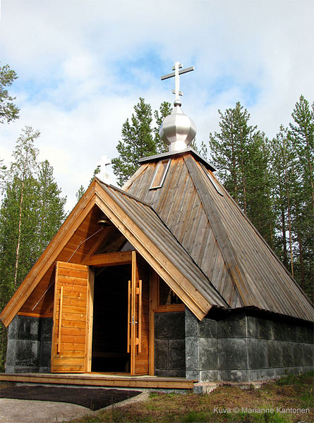 Tiedosto:Kevajarvi2 mkan.jpg