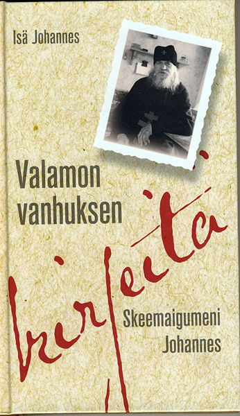 Tiedosto:Valamon vanhuksen kirjeita kansi.jpg