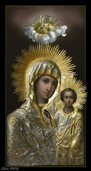 Tiedosto:Sitkan ja oca.jpg