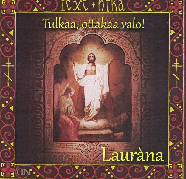 Tiedosto:Tulkaa ottakaa valo kansi.jpg