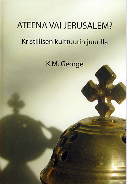 Tiedosto:Ateena vai jerusalem kansi.jpg